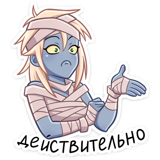🤨 Стикер «Изис» для Telegram