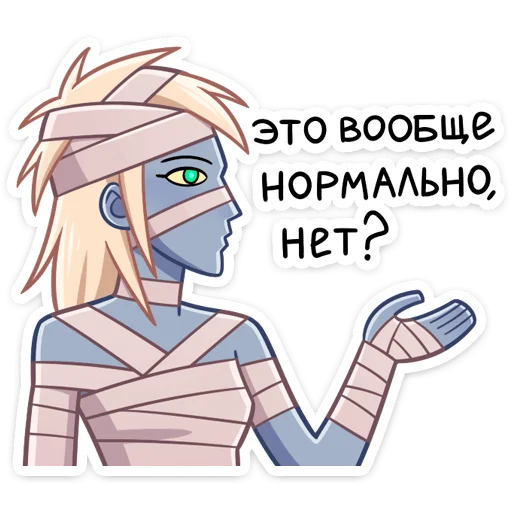 😒 Стикер «Изис» для Telegram