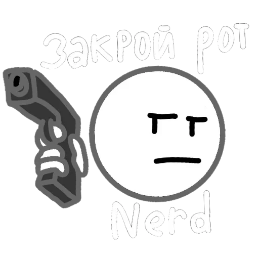 🤓 Стикер «iStarRoll» для Telegram