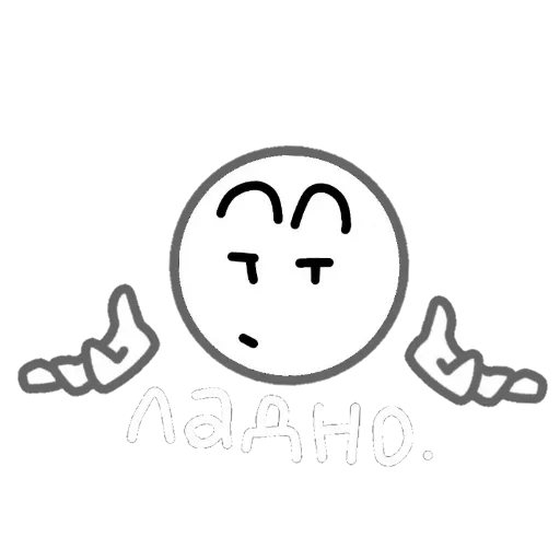👌 Стикер «iStarRoll» для Telegram