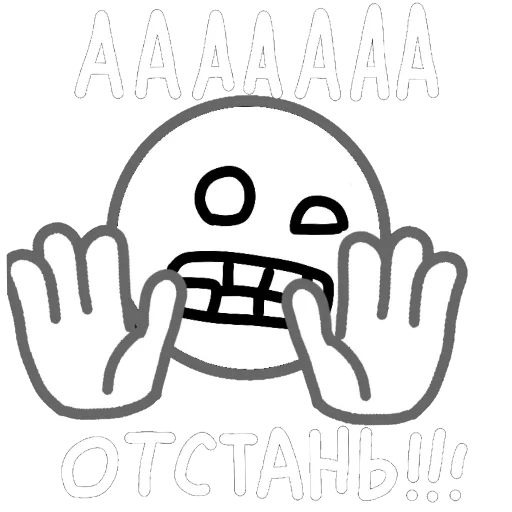 😰 Стикер «iStarRoll» для Telegram