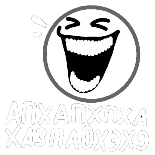 🤣 Стикер «iStarRoll» для Telegram