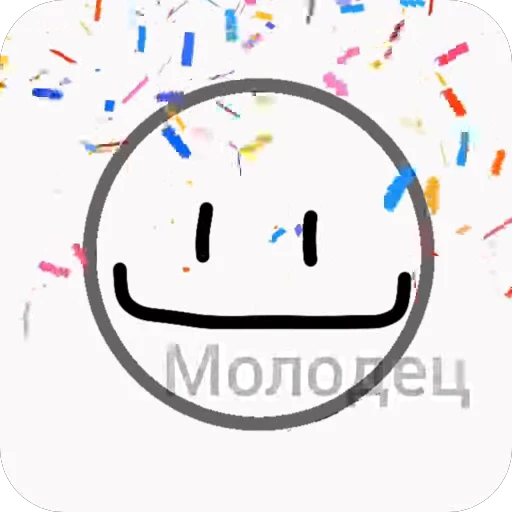 🥳 Стикер «iStarRoll» для Telegram