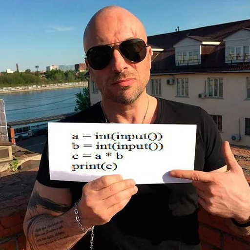 😎 Стикер «it1» для Telegram