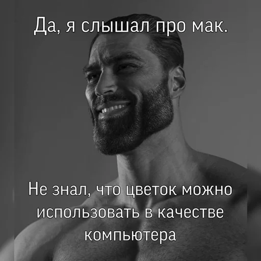 😎 Стикер «it1» для Telegram
