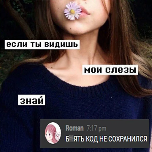 Стикерпак it1 для Telegram