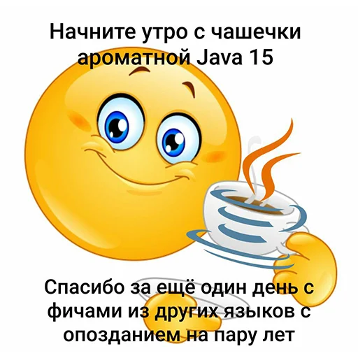😙 Стикер «it1» для Telegram