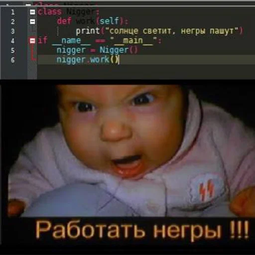 😩 Стикер «it1» для Telegram
