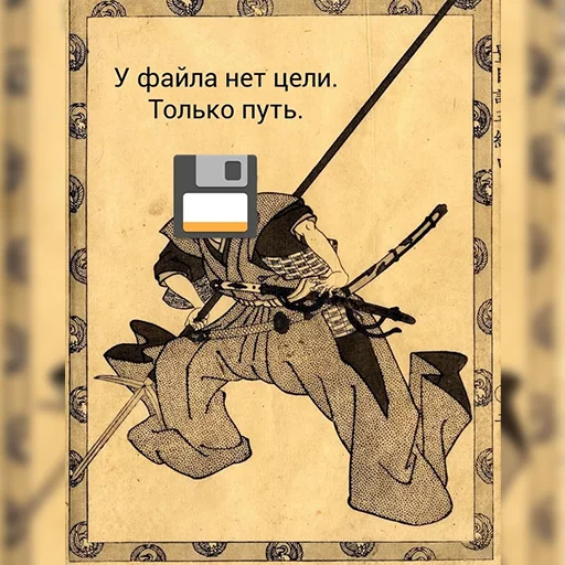 📂 Стикер «it1» для Telegram