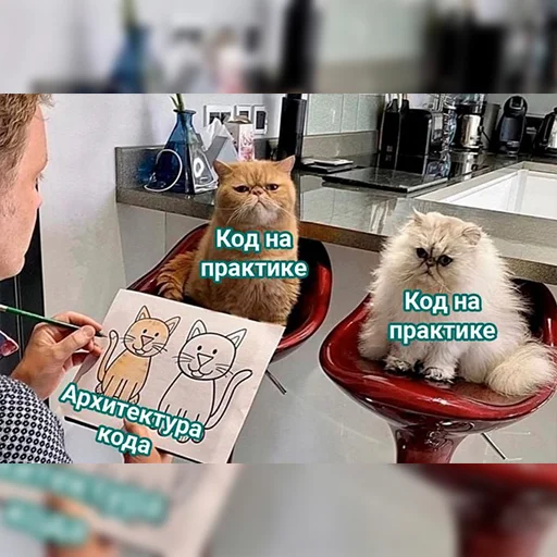 😐 Стикер «it1» для Telegram