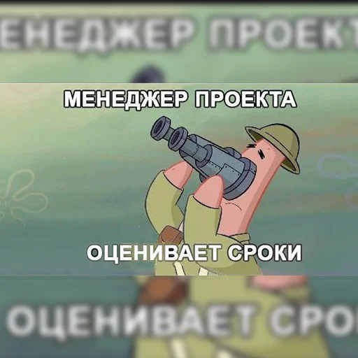 👀 Стикер «it1» для Telegram