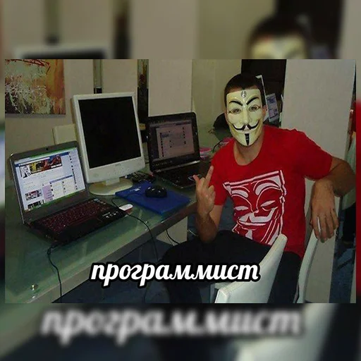 🧑‍💻 Стикер «it1» для Telegram