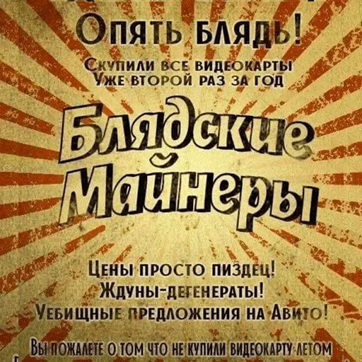 👷 Стикер «it1» для Telegram