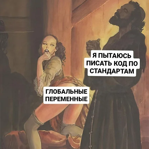 🔞 Стикер «it1» для Telegram