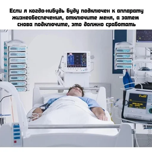 💊 Стикер «it1» для Telegram