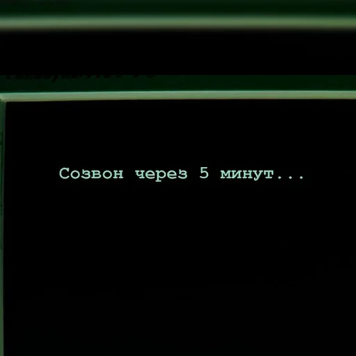 📞 Стикер «it1» для Telegram