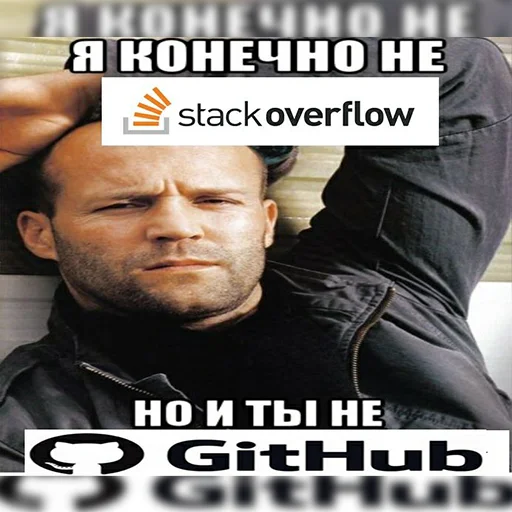 🫢 Стикер «it1» для Telegram