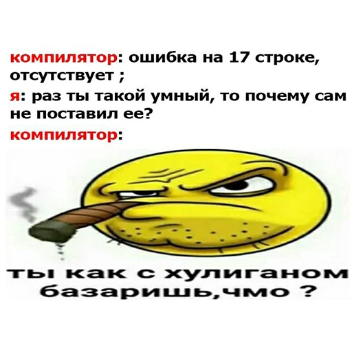 😈 Стикер «it1» для Telegram