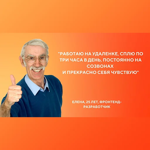 🤥 Стикер «it1» для Telegram