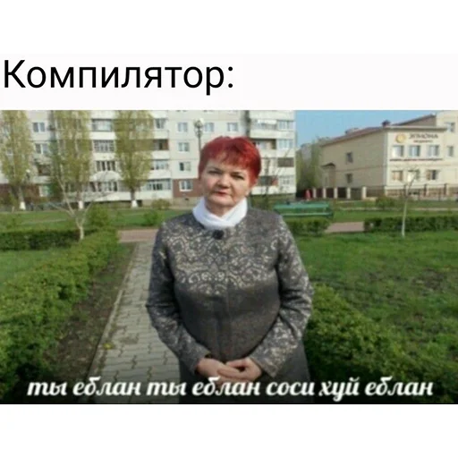 😢 Стикер «it1» для Telegram