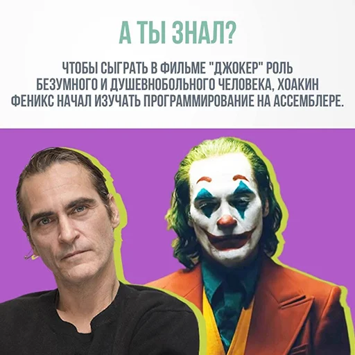 🤡 Стикер «it1» для Telegram