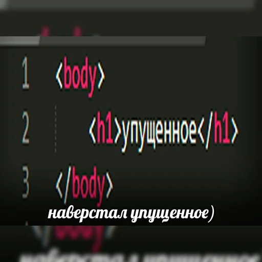 😎 Стикер «it1» для Telegram