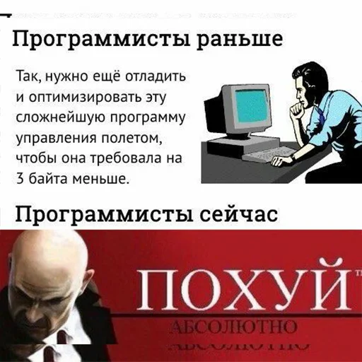 😈 Стикер «it1» для Telegram