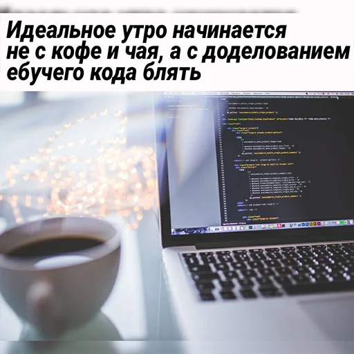 🥰 Стикер «it1» для Telegram