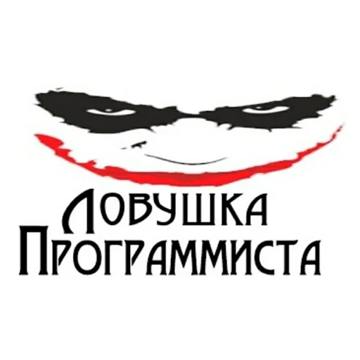 😋 Стикер «it1» для Telegram