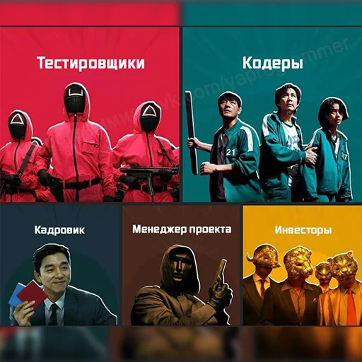 ⁉️ Стикер «it1» для Telegram