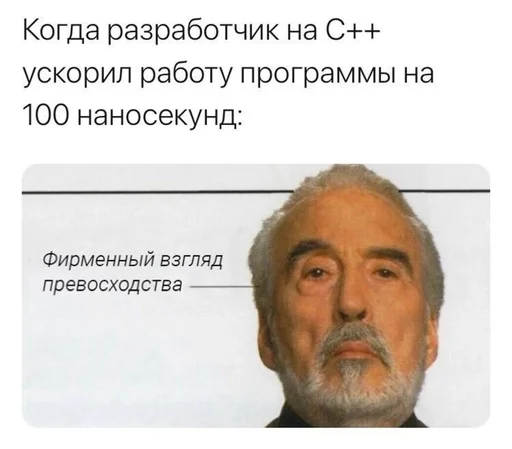 🌟 Стикер «IT2» для Telegram