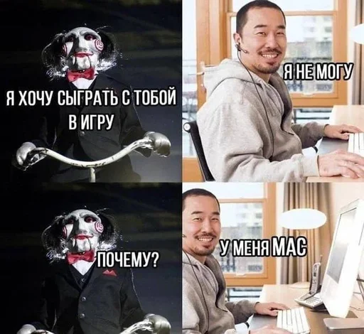 🌟 Стикер «IT2» для Telegram