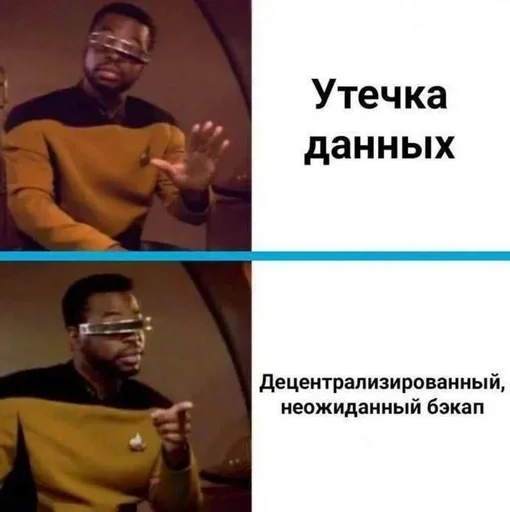 🌟 Стикер «IT2» для Telegram