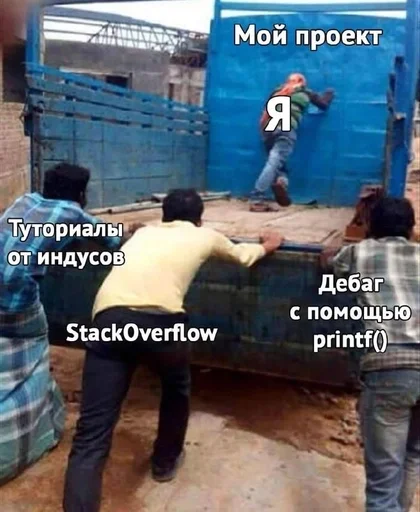 🌟 Стикер «IT2» для Telegram