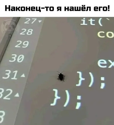 🌟 Стикер «IT2» для Telegram