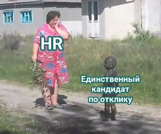 🌟 Стикер «IT2» для Telegram