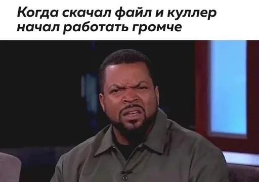🌟 Стикер «IT2» для Telegram