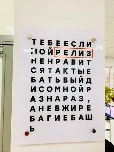 🌟 Стикер «IT2» для Telegram