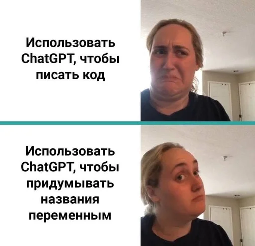 🌟 Стикер «IT2» для Telegram