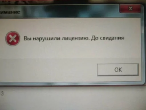 🌟 Стикер «IT2» для Telegram