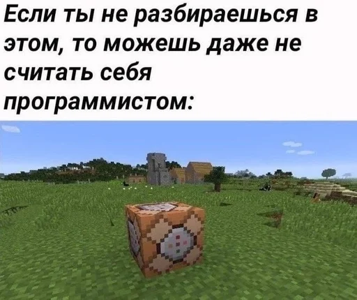 🌟 Стикер «IT2» для Telegram