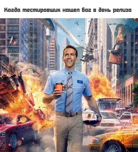 🌟 Стикер «IT2» для Telegram