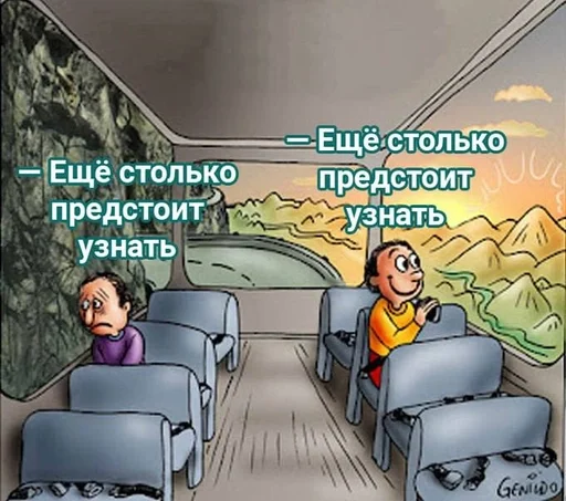 🌟 Стикер «IT2» для Telegram
