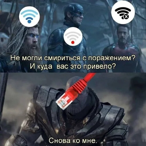 🌟 Стикер «IT2» для Telegram