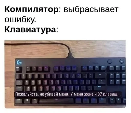 🌟 Стикер «IT2» для Telegram