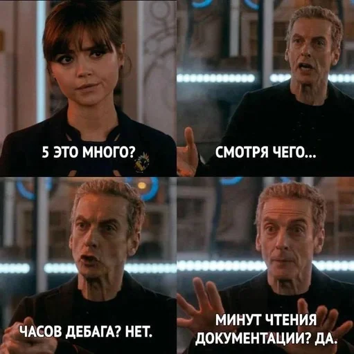 🌟 Стикер «IT2» для Telegram