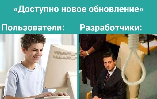 🌟 Стикер «IT2» для Telegram