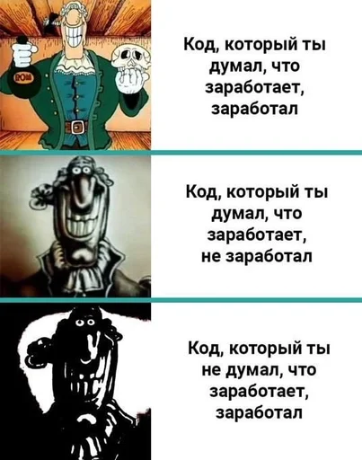 🌟 Стикер «IT2» для Telegram