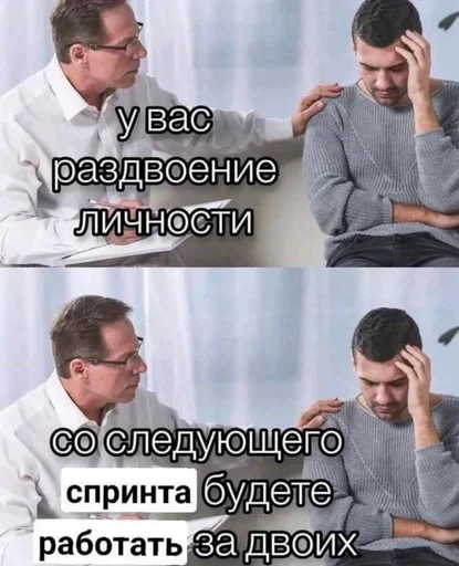 🌟 Стикер «IT2» для Telegram