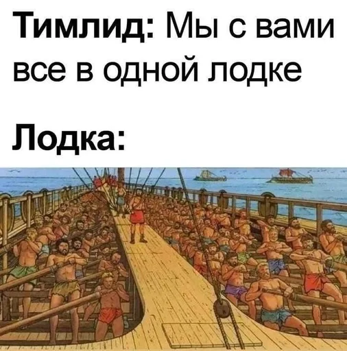 🌟 Стикер «IT2» для Telegram